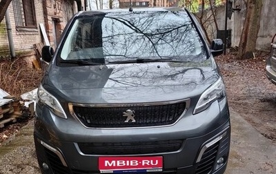 Peugeot Traveller I, 2021 год, 2 800 000 рублей, 1 фотография