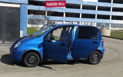 Daewoo Matiz I, 2013 год, 160 000 рублей, 1 фотография
