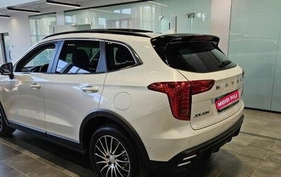 Haval Jolion, 2025 год, 2 820 510 рублей, 1 фотография