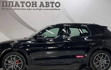 Audi Q5, 2025 год, 6 249 000 рублей, 8 фотография