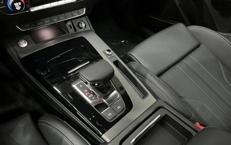 Audi Q5, 2025 год, 6 249 000 рублей, 17 фотография