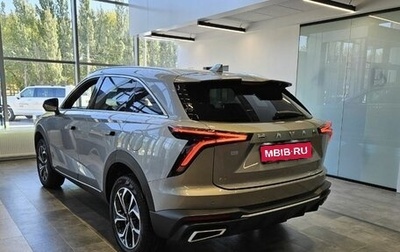 Haval F7, 2025 год, 2 969 010 рублей, 1 фотография