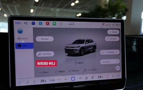 Volkswagen Tiguan, 2025 год, 5 950 000 рублей, 30 фотография