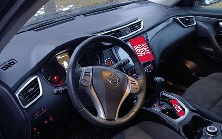 Nissan X-Trail, 2017 год, 1 850 000 рублей, 5 фотография