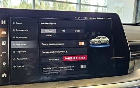 Haval F7, 2025 год, 2 969 010 рублей, 15 фотография