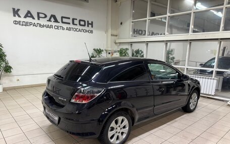 Opel Astra H, 2007 год, 380 000 рублей, 2 фотография