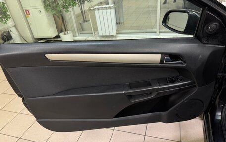 Opel Astra H, 2007 год, 380 000 рублей, 14 фотография