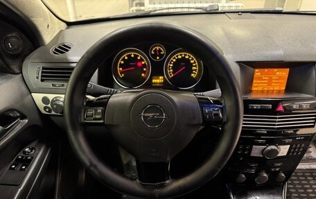 Opel Astra H, 2007 год, 380 000 рублей, 7 фотография