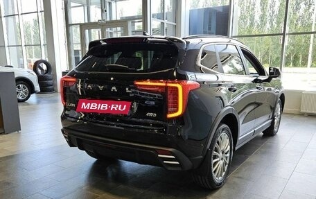 Haval Jolion, 2025 год, 2 820 510 рублей, 11 фотография