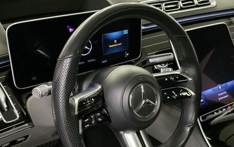 Mercedes-Benz S-Класс, 2022 год, 11 987 000 рублей, 15 фотография