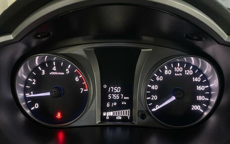 Datsun on-DO I рестайлинг, 2018 год, 485 000 рублей, 14 фотография