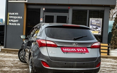 Hyundai i30 II рестайлинг, 2013 год, 1 209 000 рублей, 4 фотография