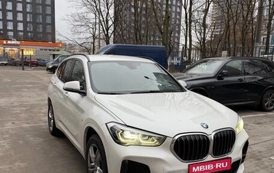 BMW X1, 2020 год, 3 650 000 рублей, 1 фотография