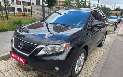 Lexus RX III, 2010 год, 2 350 000 рублей, 1 фотография