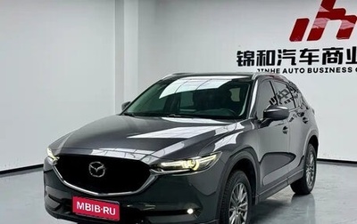 Mazda CX-5 II, 2021 год, 2 399 000 рублей, 1 фотография