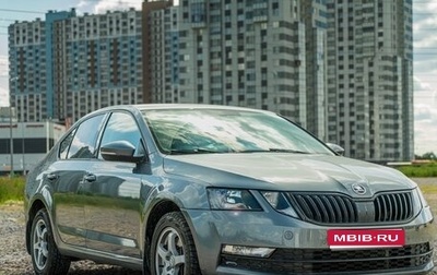 Skoda Octavia, 2020 год, 2 200 000 рублей, 1 фотография