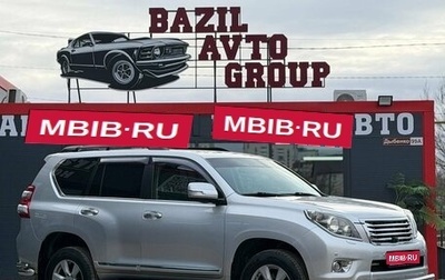 Toyota Land Cruiser Prado 150 рестайлинг 2, 2012 год, 3 120 000 рублей, 1 фотография