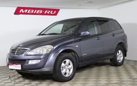 SsangYong Kyron I, 2013 год, 879 990 рублей, 1 фотография