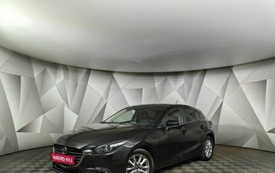 Mazda 3, 2017 год, 1 549 000 рублей, 1 фотография