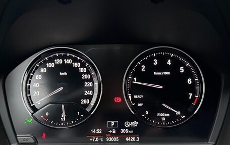 BMW X1, 2020 год, 3 650 000 рублей, 2 фотография