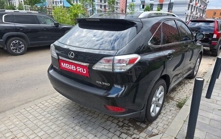 Lexus RX III, 2010 год, 2 350 000 рублей, 5 фотография