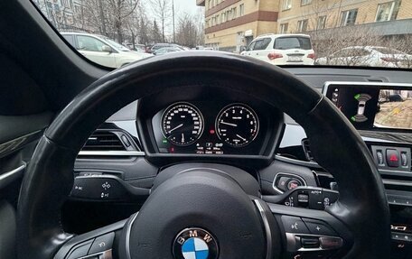 BMW X1, 2020 год, 3 650 000 рублей, 3 фотография