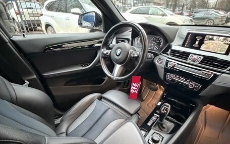 BMW X1, 2020 год, 3 650 000 рублей, 4 фотография