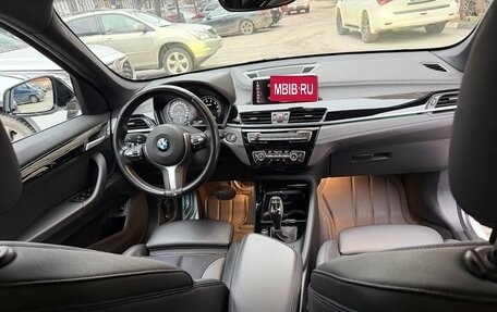 BMW X1, 2020 год, 3 650 000 рублей, 5 фотография