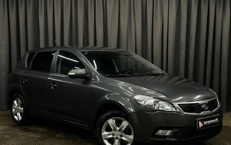 KIA cee'd I рестайлинг, 2010 год, 649 900 рублей, 2 фотография