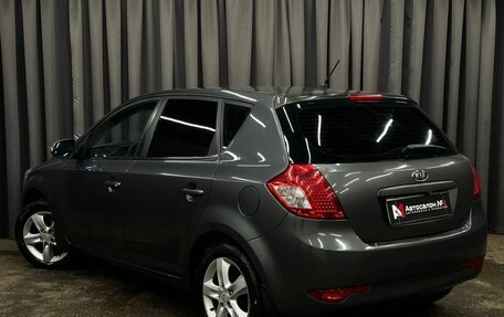 KIA cee'd I рестайлинг, 2010 год, 649 900 рублей, 4 фотография
