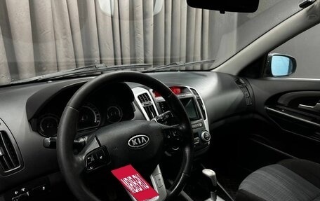 KIA cee'd I рестайлинг, 2010 год, 649 900 рублей, 6 фотография