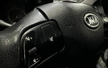 KIA cee'd I рестайлинг, 2010 год, 649 900 рублей, 9 фотография