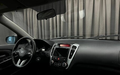 KIA cee'd I рестайлинг, 2010 год, 649 900 рублей, 7 фотография