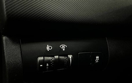 KIA cee'd I рестайлинг, 2010 год, 649 900 рублей, 13 фотография