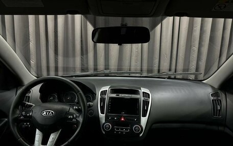 KIA cee'd I рестайлинг, 2010 год, 649 900 рублей, 16 фотография