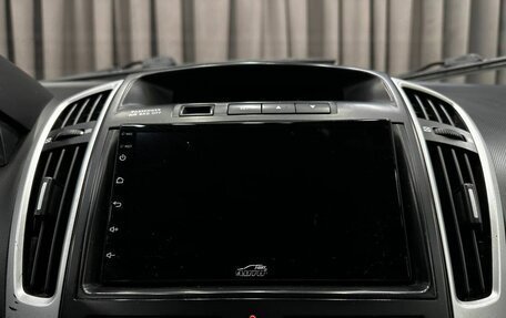 KIA cee'd I рестайлинг, 2010 год, 649 900 рублей, 14 фотография