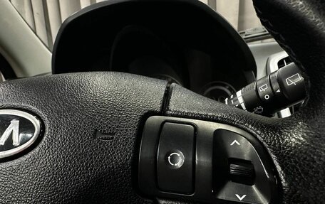 KIA cee'd I рестайлинг, 2010 год, 649 900 рублей, 11 фотография