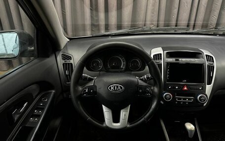 KIA cee'd I рестайлинг, 2010 год, 649 900 рублей, 17 фотография