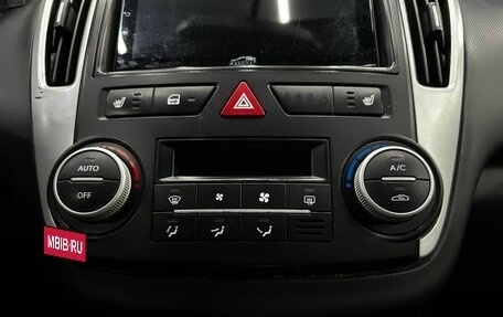 KIA cee'd I рестайлинг, 2010 год, 649 900 рублей, 15 фотография