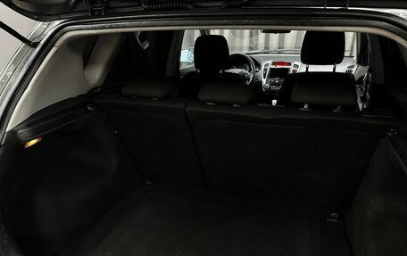 KIA cee'd I рестайлинг, 2010 год, 649 900 рублей, 24 фотография