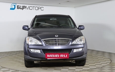 SsangYong Kyron I, 2013 год, 879 990 рублей, 2 фотография