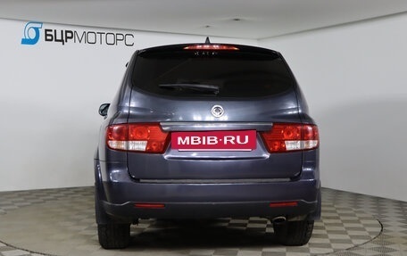 SsangYong Kyron I, 2013 год, 879 990 рублей, 6 фотография