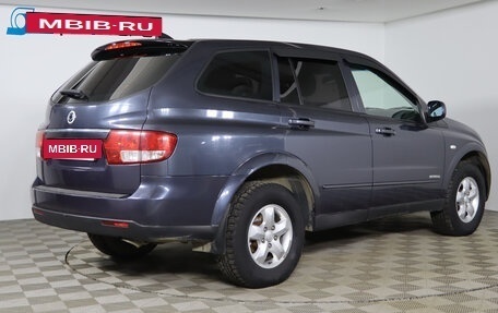 SsangYong Kyron I, 2013 год, 879 990 рублей, 5 фотография