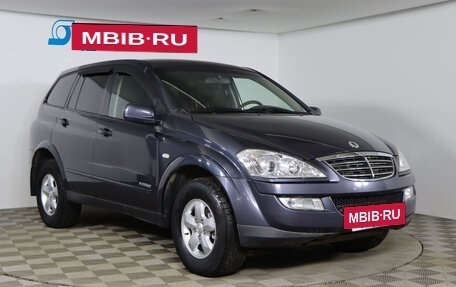 SsangYong Kyron I, 2013 год, 879 990 рублей, 3 фотография