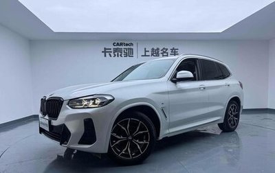 BMW X3, 2023 год, 1 фотография