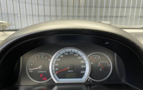 Chevrolet Lacetti, 2009 год, 567 000 рублей, 3 фотография