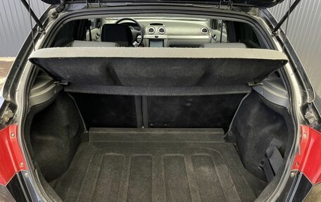 Chevrolet Lacetti, 2009 год, 567 000 рублей, 19 фотография