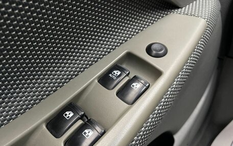 Chevrolet Lacetti, 2009 год, 567 000 рублей, 12 фотография