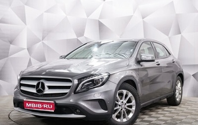 Mercedes-Benz GLA, 2014 год, 1 580 000 рублей, 1 фотография