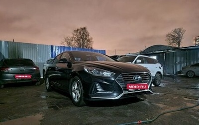 Hyundai Sonata VII, 2019 год, 1 300 000 рублей, 1 фотография
